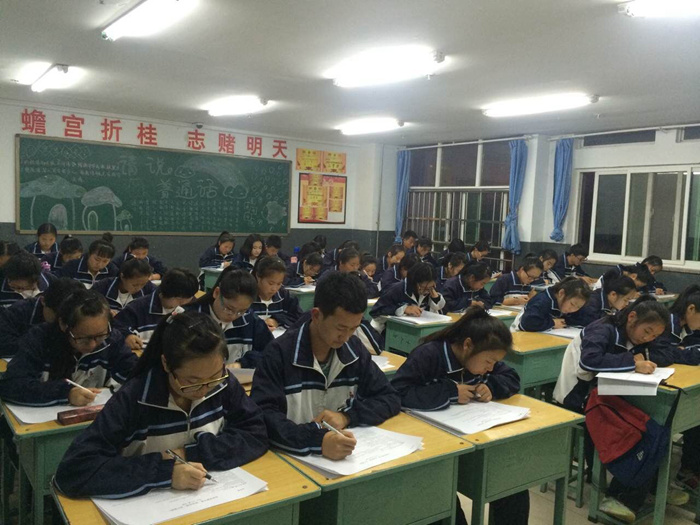 沈阳2016技校排名前10图片