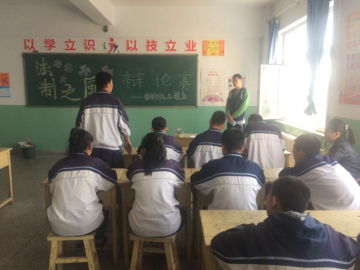 行什么善成语_成语故事图片(3)