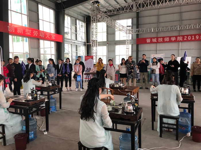 "社"彩缤纷,出彩人生 自动化工程系 晋城技师学院