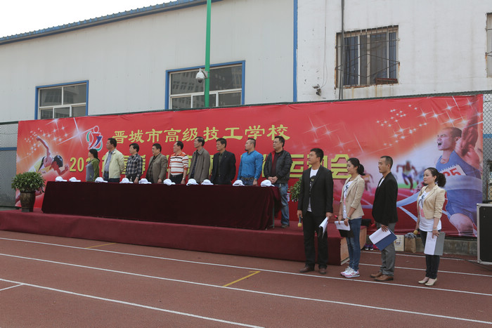 拼搏的汗水 成功的喜悦 信息技术系 晋城技师学院