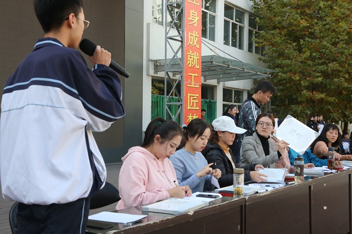 晋城技师学院2018级广播操比赛圆满完成