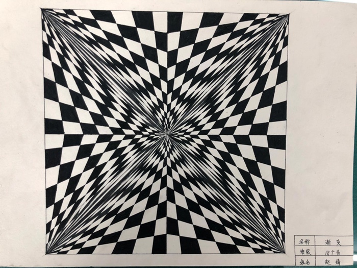 设计的旋律广告专业构成形式渐变月赛