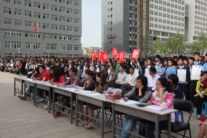 校园风光 晋城技师学院