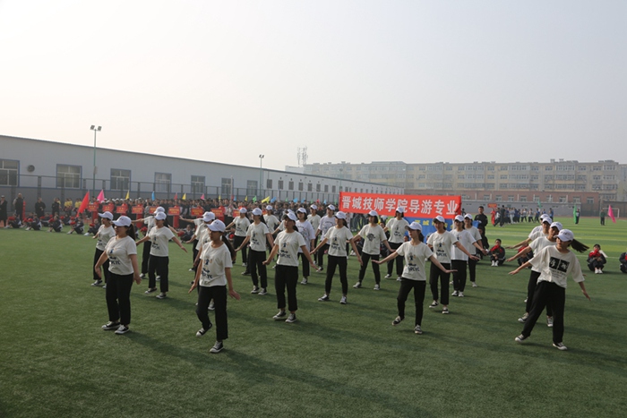 欢迎访问晋城技师学院